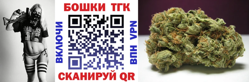 Купить Галлюциногенные грибы  Меф  A PVP  Канабис  Cocaine  Чаплыгин