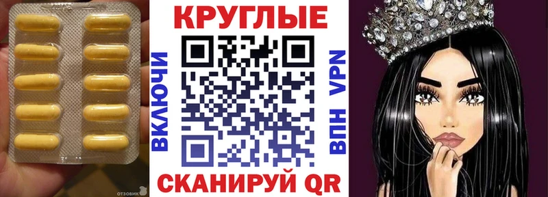 Купить закладки  Чаплыгин  Ecstasy 280мг 