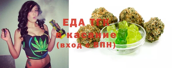 мефедрон VHQ Зерноград