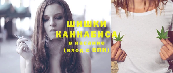 мефедрон VHQ Зерноград
