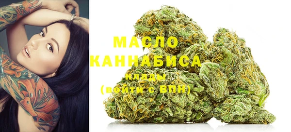 MDMA Зеленокумск