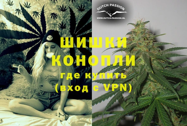 гашик Зеленодольск
