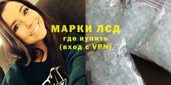 мефедрон VHQ Зерноград