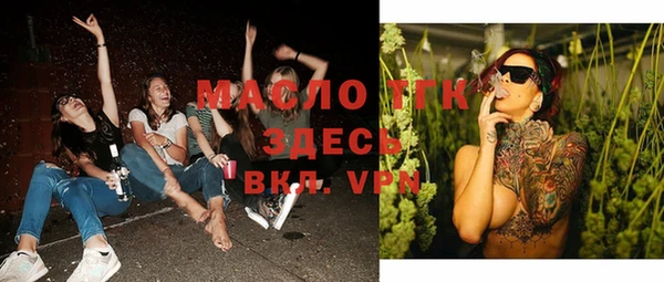 MDMA Зеленокумск
