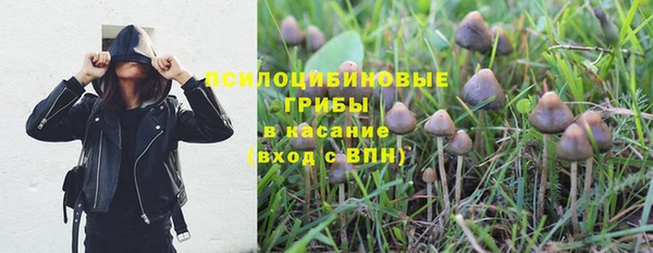 мефедрон VHQ Зерноград
