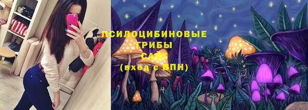 мефедрон VHQ Зерноград