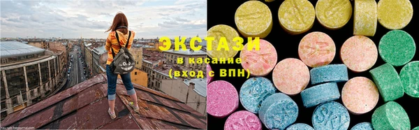 гашик Зеленодольск