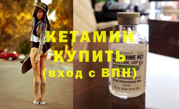 гашик Зеленодольск