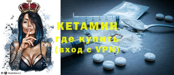 гашик Зеленодольск