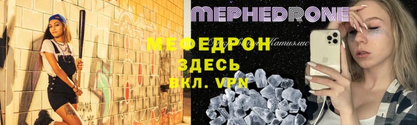 синтетический гашиш Заводоуковск