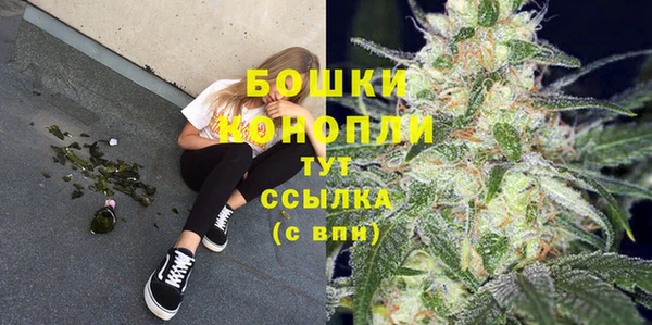 мефедрон VHQ Зерноград
