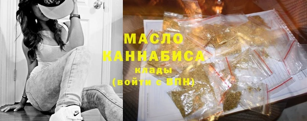 MDMA Зеленокумск