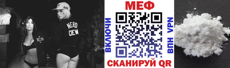 Купить  Чаплыгин  МЯУ-МЯУ мяу мяу 